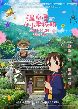 午夜在线电影亚洲一区